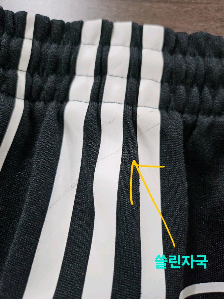 아디다스 삼선 플레임 숏 팬츠 - 블랙 S 이미지