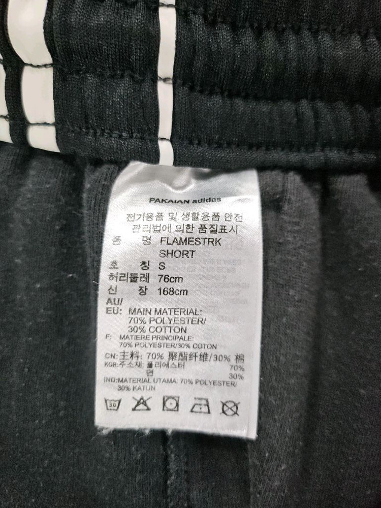 아디다스 삼선 플레임 숏 팬츠 - 블랙 S 이미지