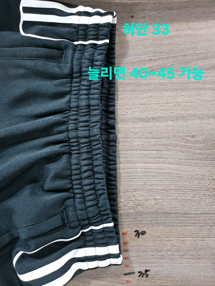 아디다스 삼선 플레임 숏 팬츠 - 블랙 S 이미지