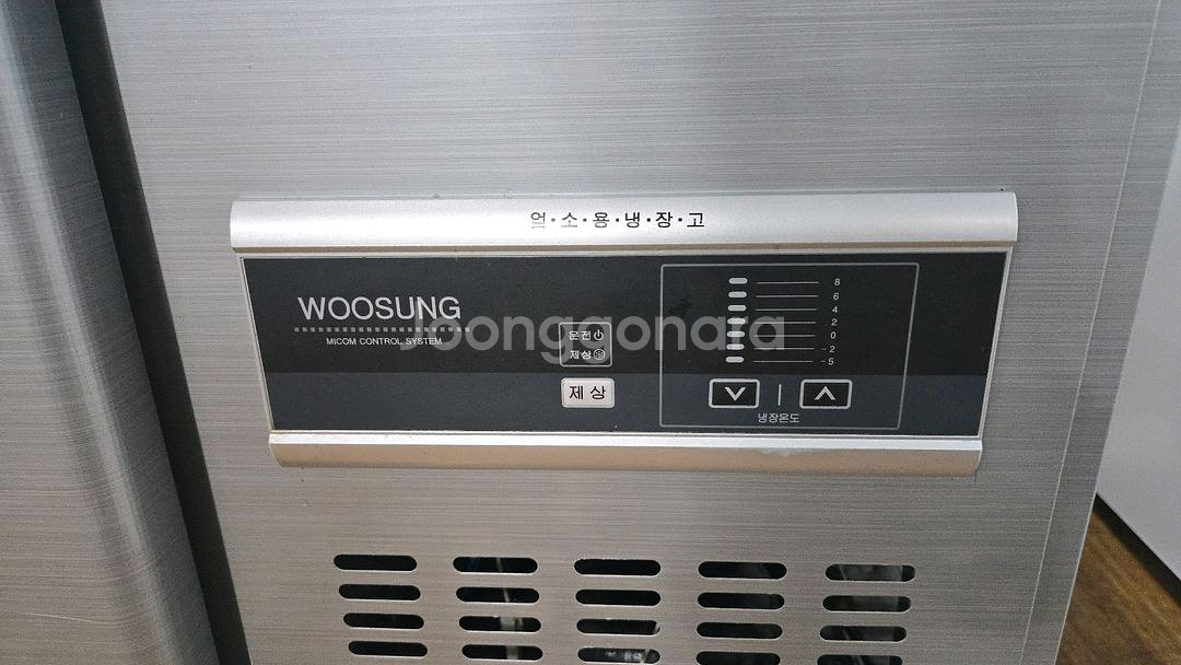 테이블냉장고 1800 디지털--1