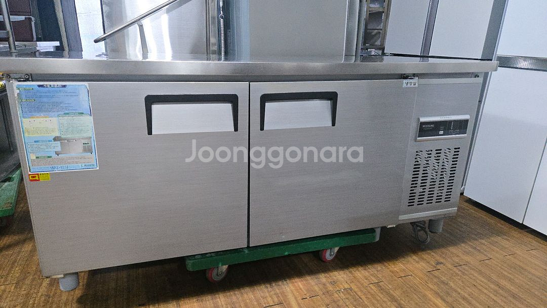 테이블냉장고 1800 디지털--0