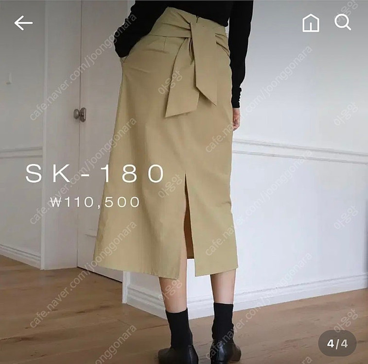 11am 제작스커트 블랙/베이지--2