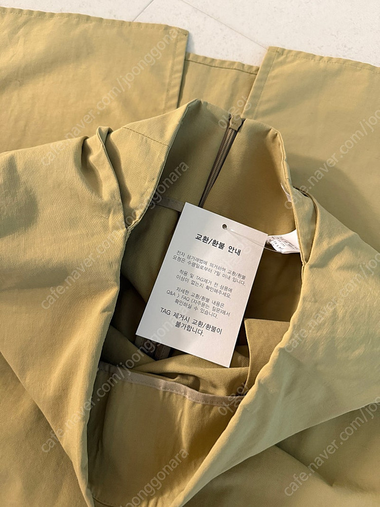 11am 제작스커트 블랙/베이지--6