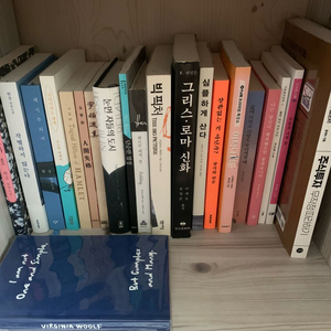 책 판매 네고가능