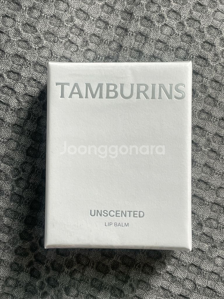 탬버린즈 립밤--0