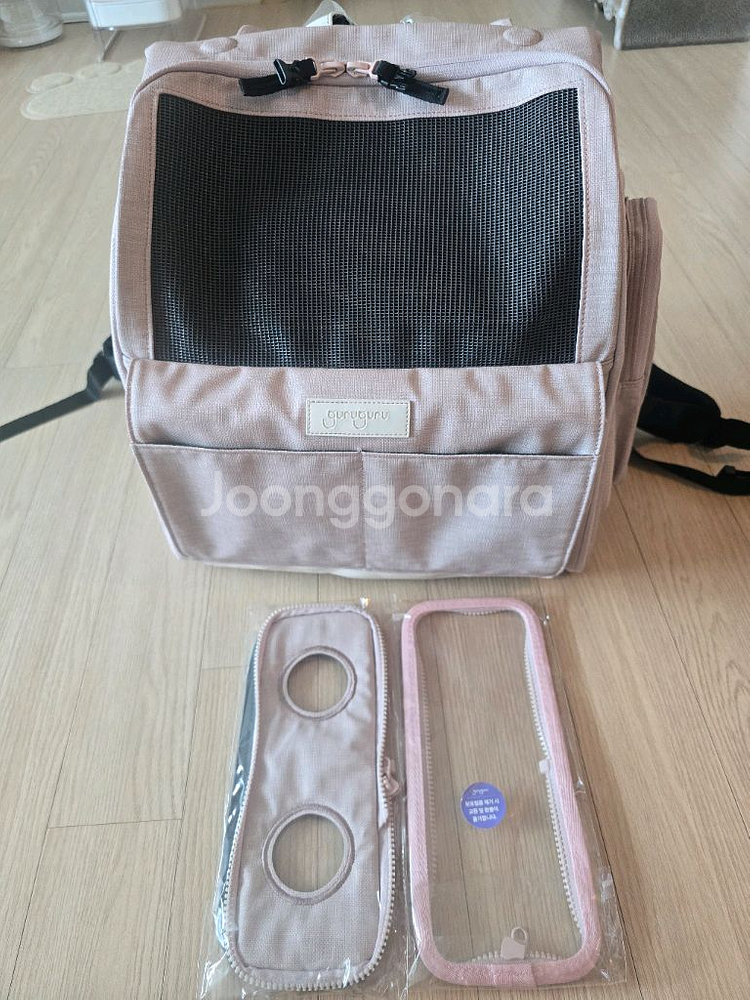 구루구루 위고백 핏 반려견 반려묘 이동가방--1