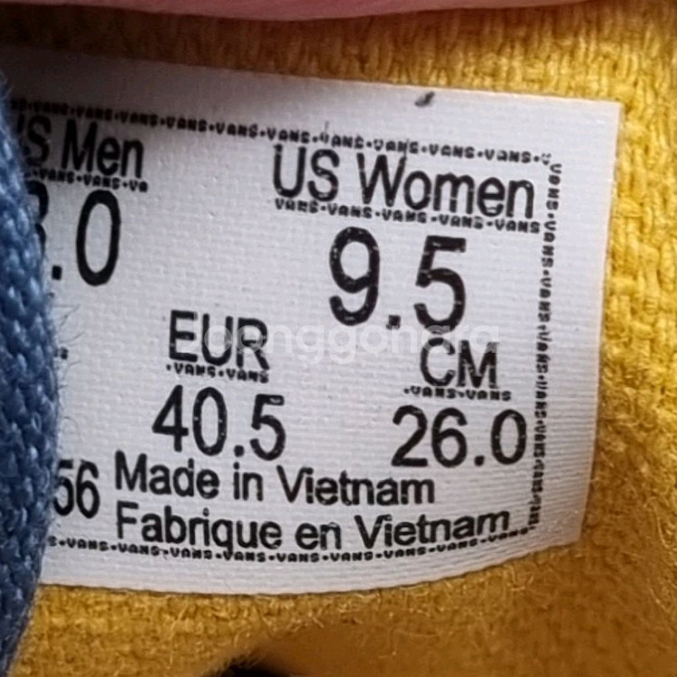 반스 체커보드 남성 스니커즈 260--5