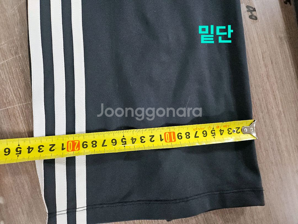 아디다스 삼선 스트라이프 와이드트랙 팬츠 95--0