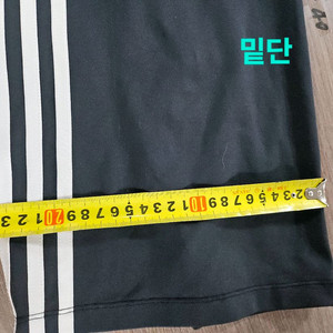 아디다스 삼선 스트라이프 와이드트랙 팬츠 95