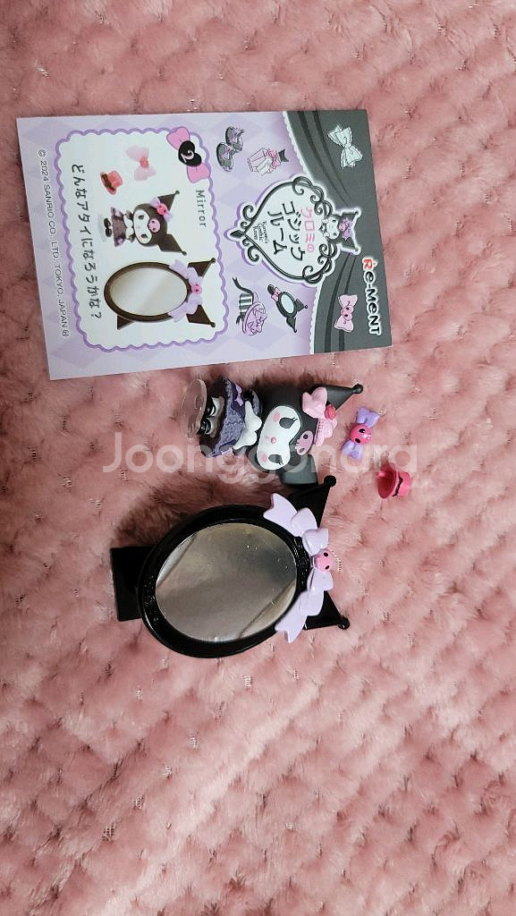 산리오 리멘트 쿠로미 고딕룸 풀파츠--2