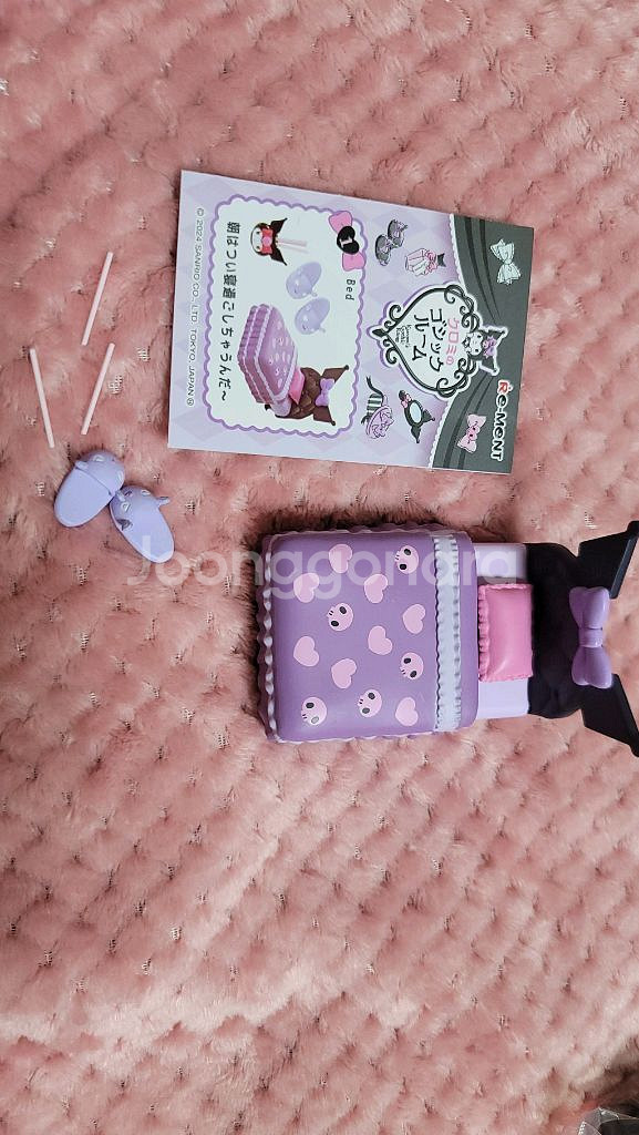 산리오 리멘트 쿠로미 고딕룸 풀파츠--1