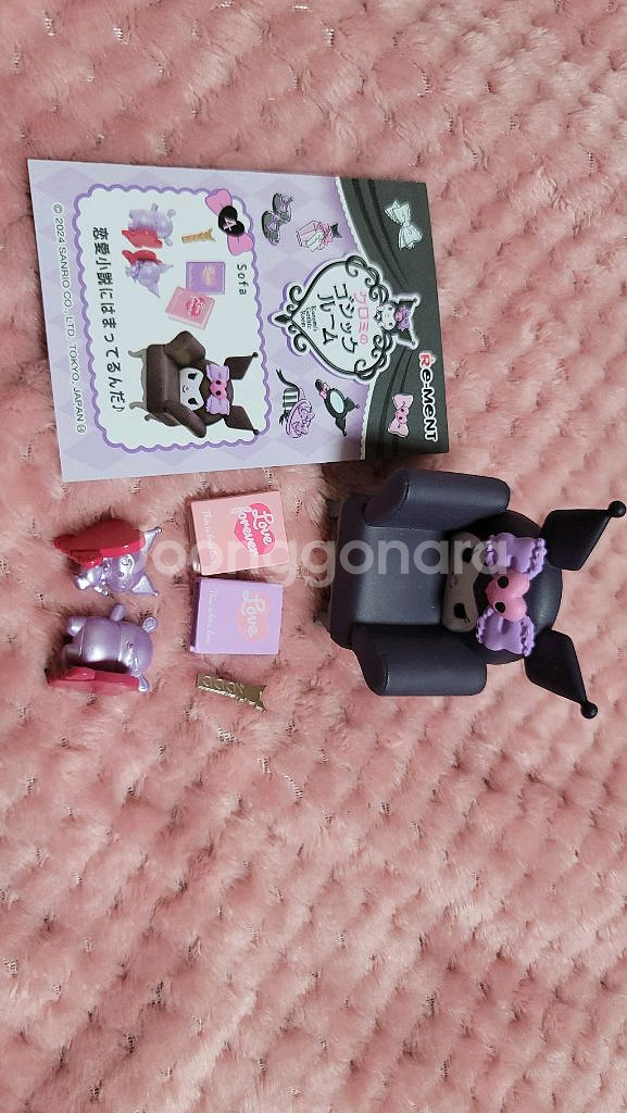 산리오 리멘트 쿠로미 고딕룸 풀파츠--4