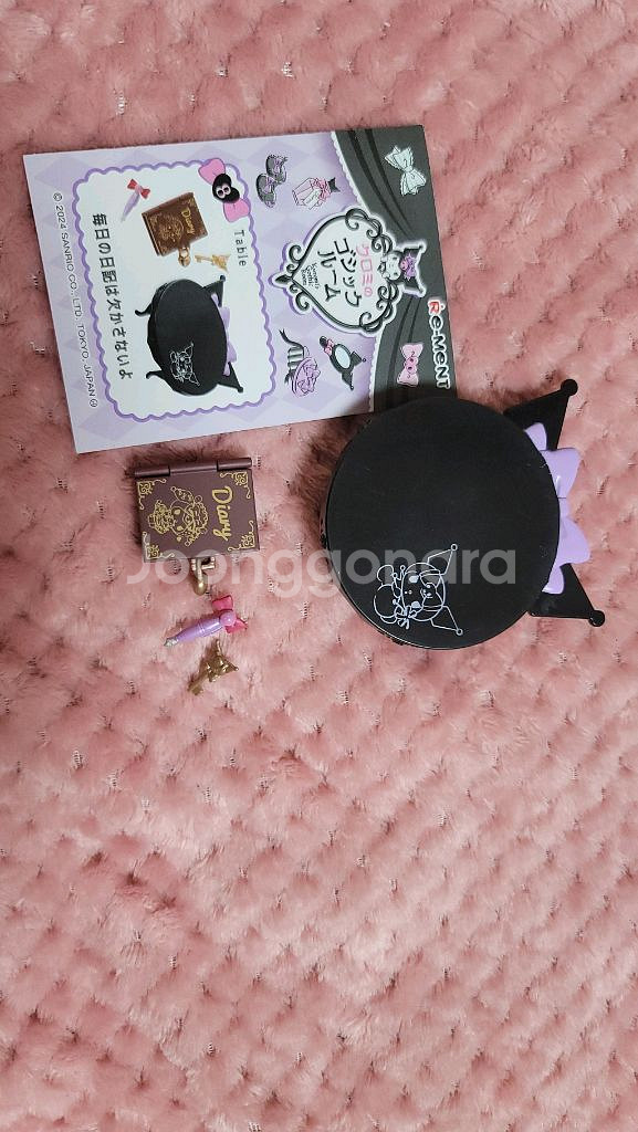 산리오 리멘트 쿠로미 고딕룸 풀파츠--8