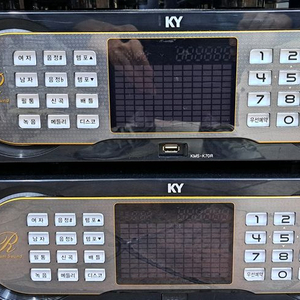 금영 노래방반주기 KMS-K70R