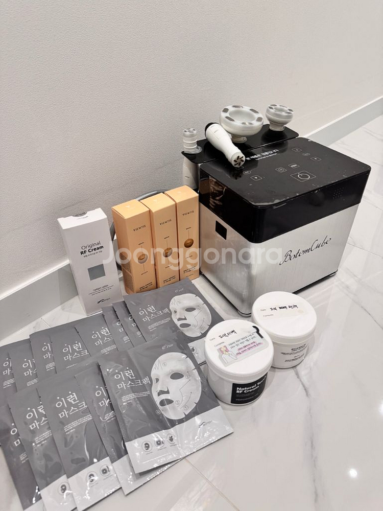 보탬큐브 프로페셔널 고주파 마사지기--0