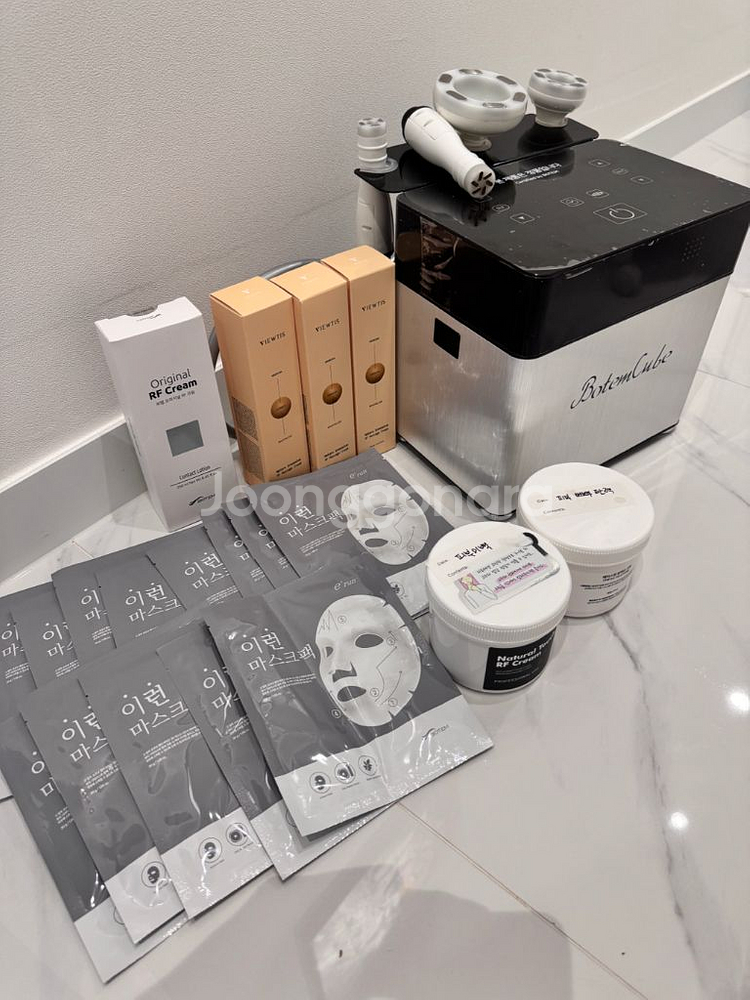 보탬큐브 프로페셔널 고주파 마사지기--6