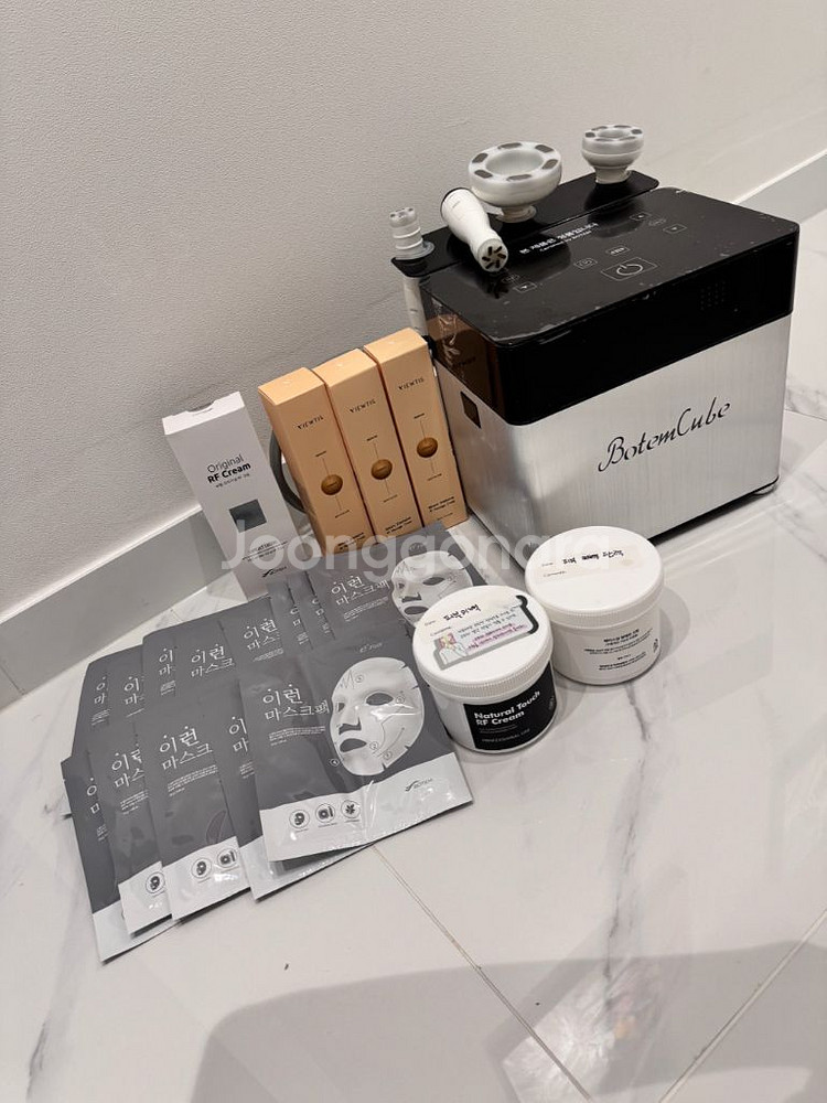 보탬큐브 프로페셔널 고주파 마사지기--5