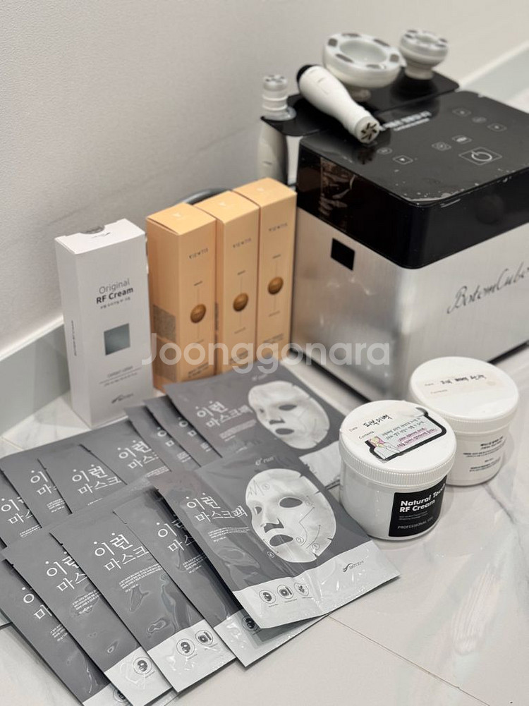 보탬큐브 프로페셔널 고주파 마사지기--2