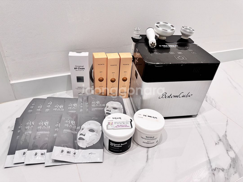 보탬큐브 프로페셔널 고주파 마사지기--8