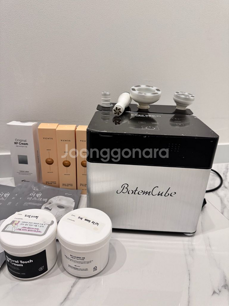 보탬큐브 프로페셔널 고주파 마사지기--7