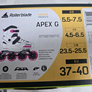 롤러블레이드 Apex 인라인