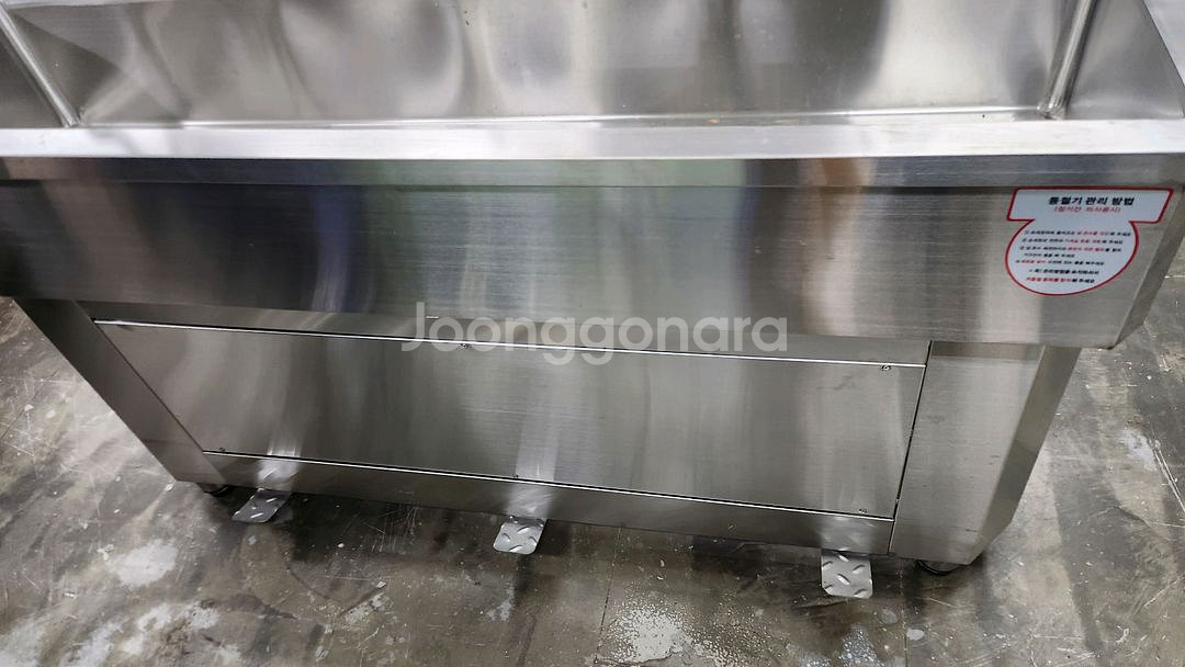 손세척 씽크대--0