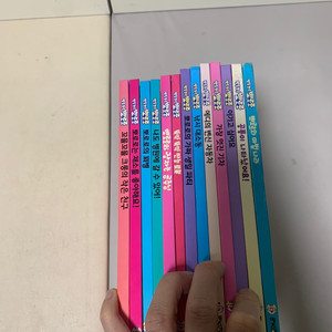 뽀롱뽀롱 뽀로로 책-13권