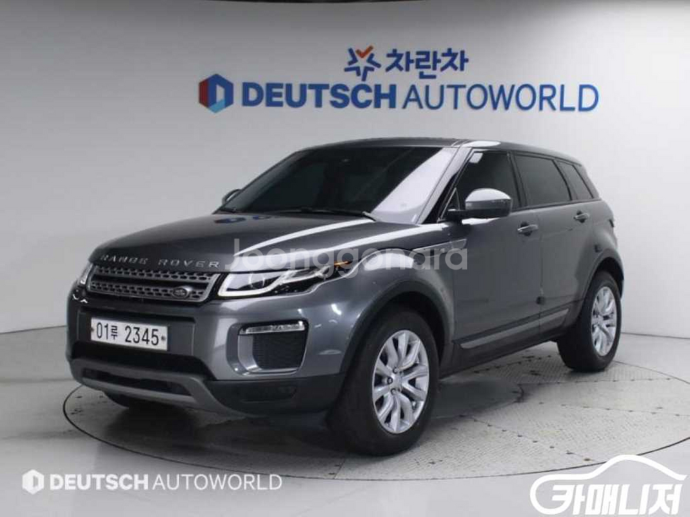 [랜드로버]레인지로버 이보크 2.0 TD4 SE (5인--0