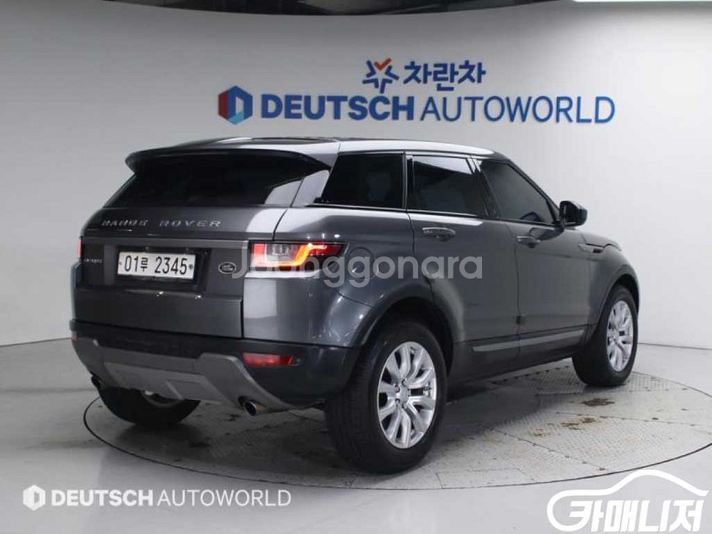 [랜드로버]레인지로버 이보크 2.0 TD4 SE (5인--1
