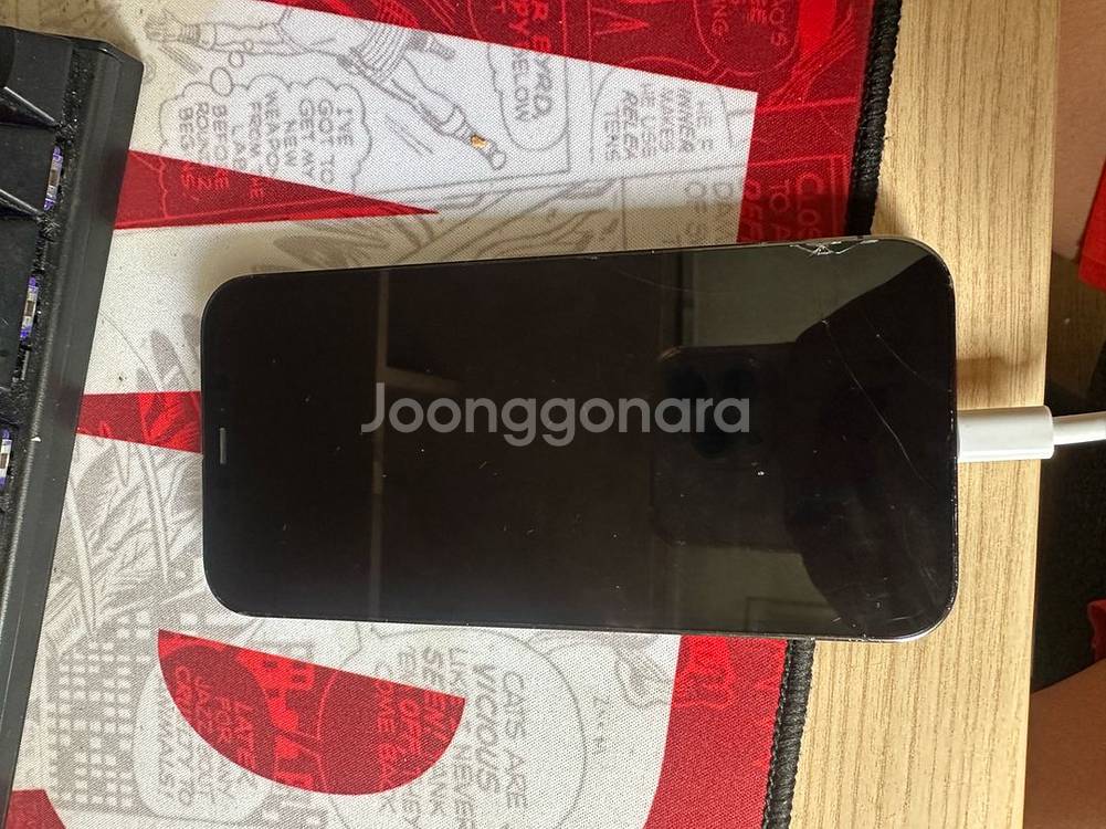 아이폰12프로 128g--1