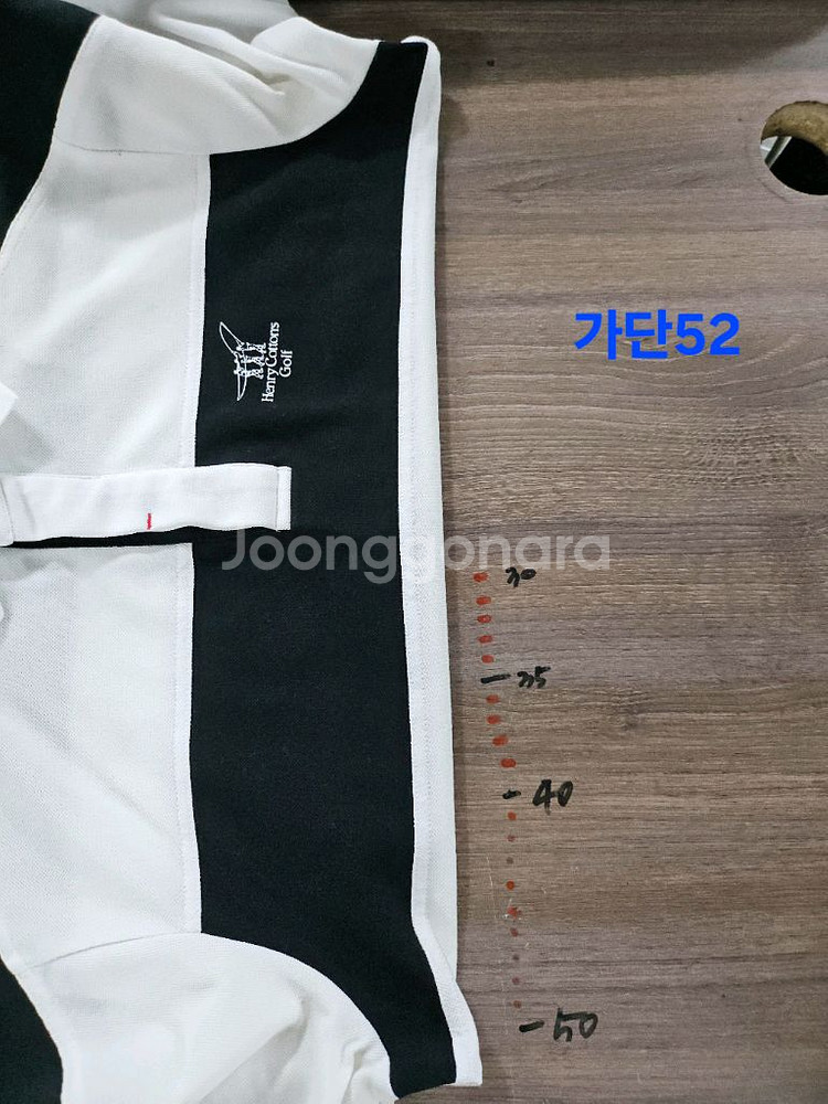 헨리코튼 골프 반팔 카라티 화이트 블랙 100 L--6