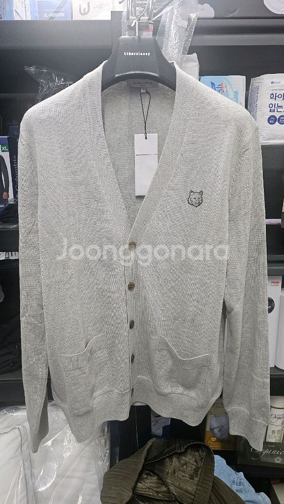 메종키츠네 남성가디건L사이즈 MM00509KT1036--0