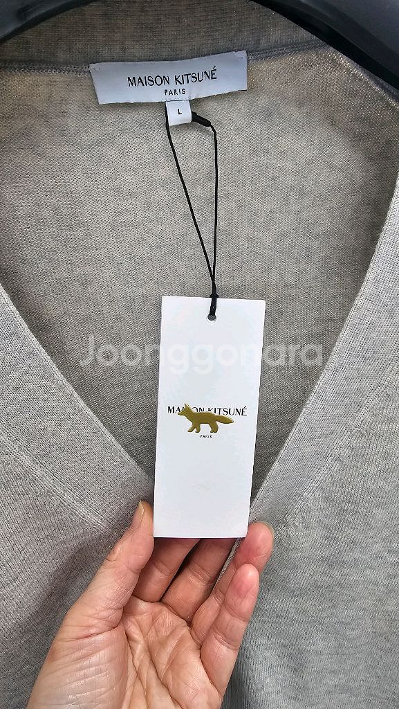 메종키츠네 남성가디건L사이즈 MM00509KT1036--1