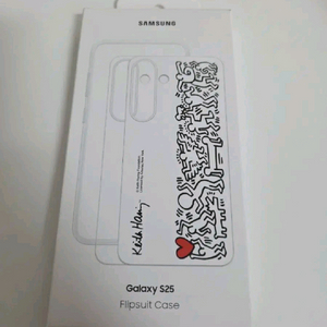 갤럭시S25 플립수트케이스