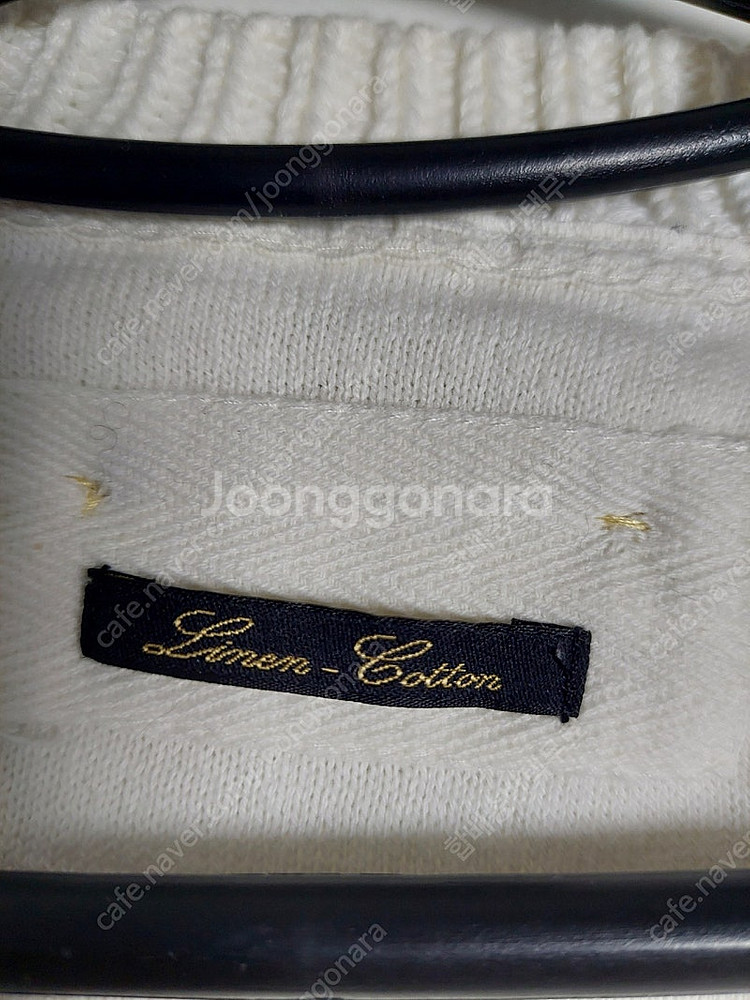 반값무료 마시모두띠 니트 가디건 스웨터--6