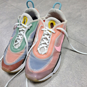 나이키 에어 맥스 2090 비트루 255