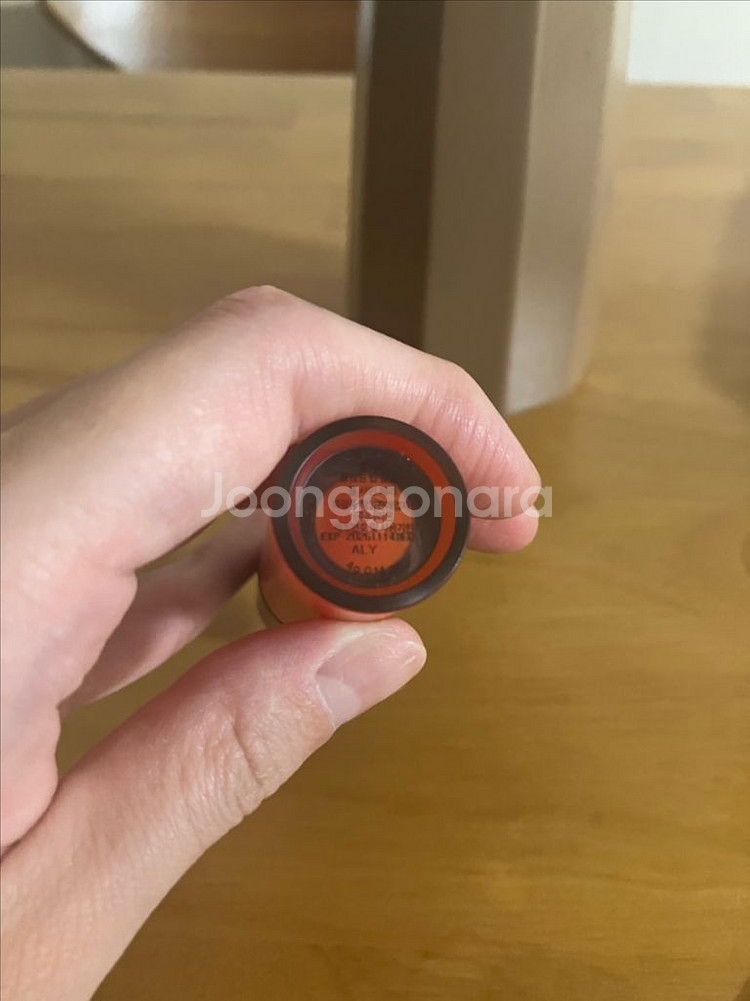 Tww 체리 립글로즈 1회테스트--1