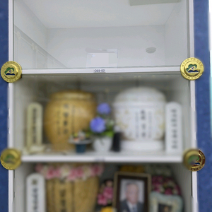 일산 청아공원 부부단 양도 합니다
