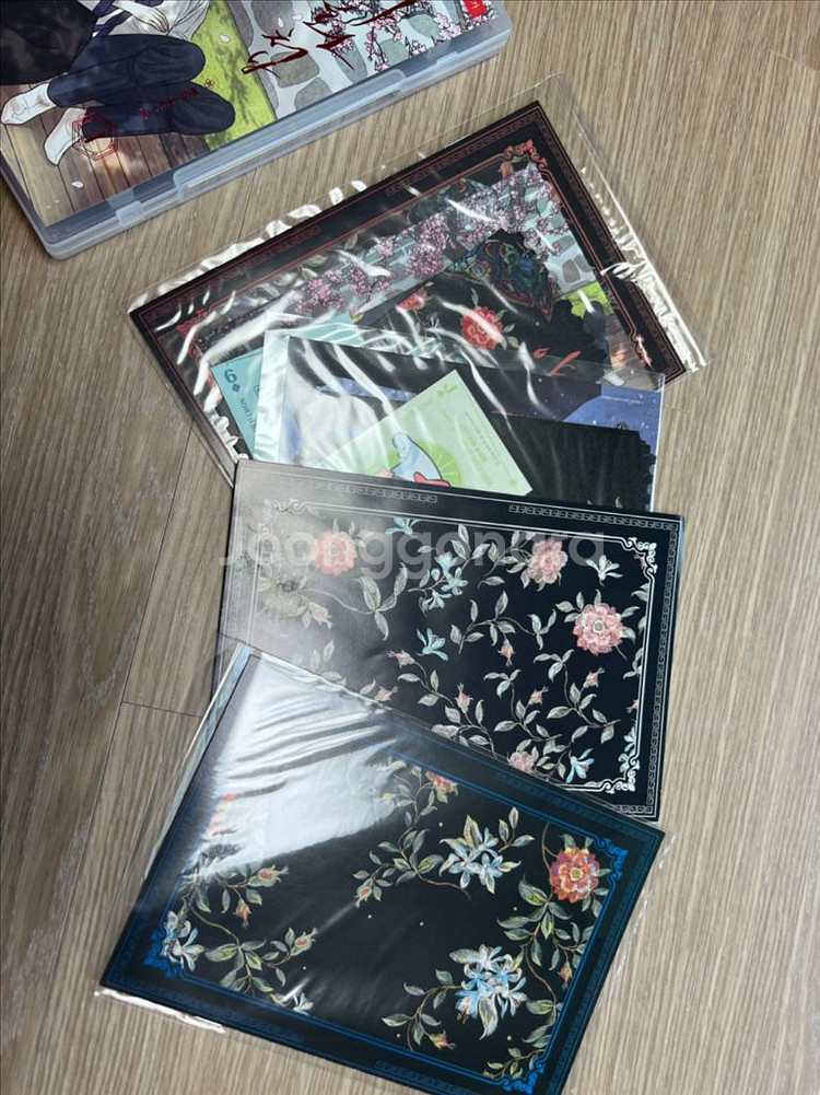 아화첩 오디오cd--2