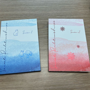 비밀사이 오디오cd