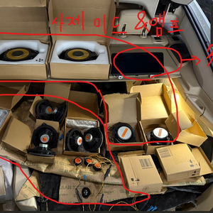 3GT 순정스피커 순정LCD 15년 5월식 Luxury