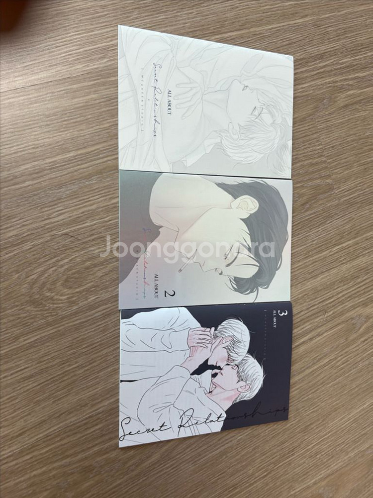 비밀사이 1-9(특전포함)--3