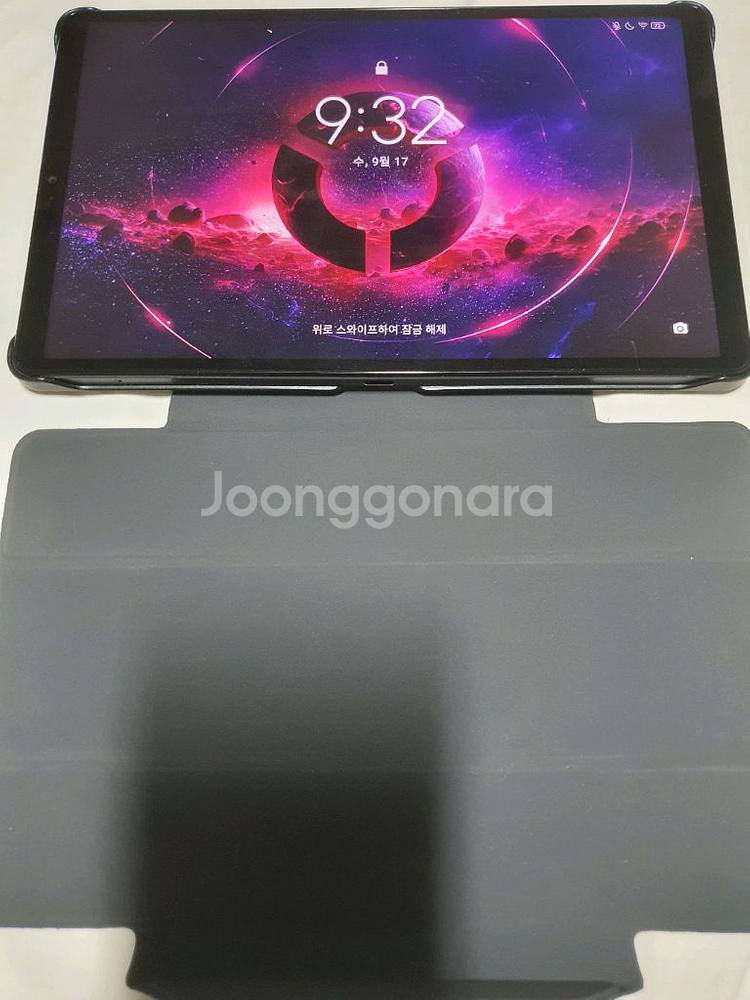 레노버 Y700 2세대 12+256GB 정발 팝니다.--1