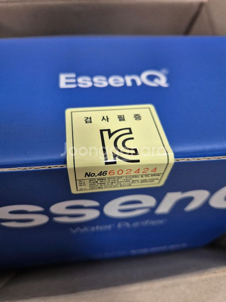 에센큐 수도꼭지 정수기 새상품입니다.--2