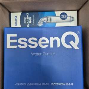 에센큐 수도꼭지 정수기 새상품입니다.
