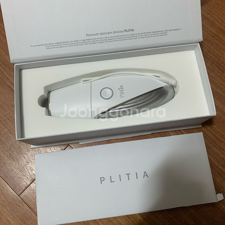 와디즈 프리티아 트리플 레이어 홈디바이스 울쎄라 리프팅--0