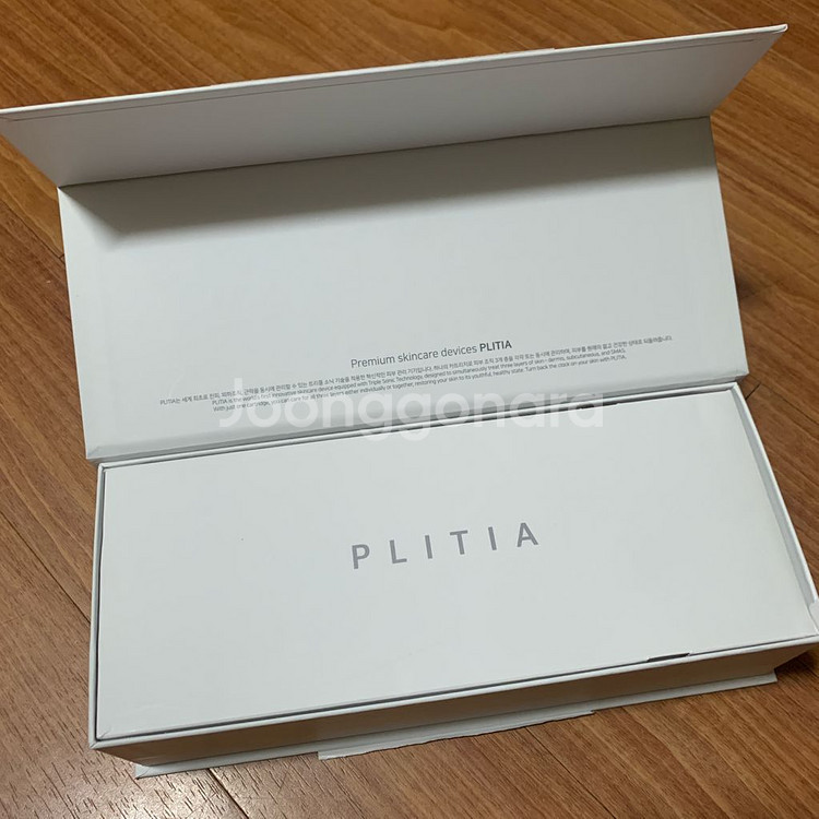 와디즈 프리티아 트리플 레이어 홈디바이스 울쎄라 리프팅--1