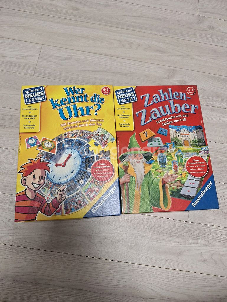 보드게임 2종 (숫자. 시계)--0