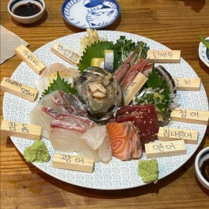 JTBC마라톤 풀코스