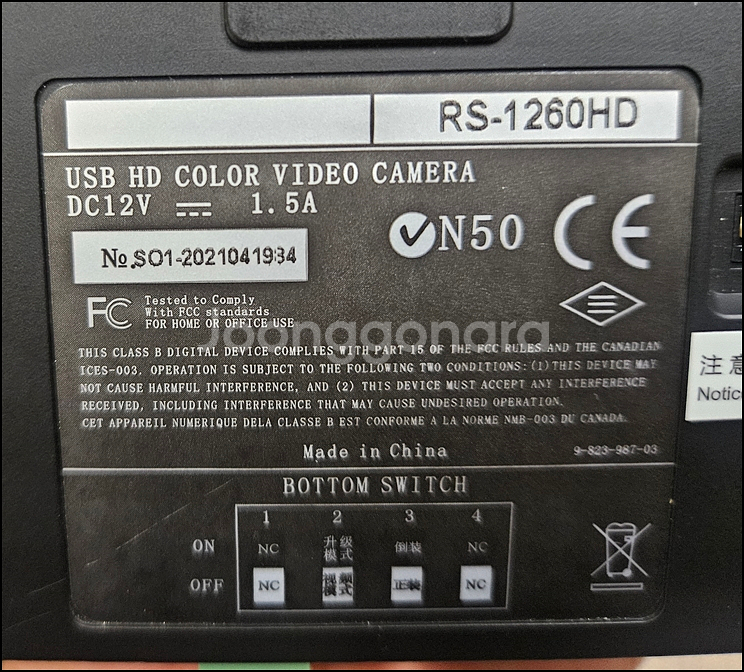 RS-1260HD 중고 PTZ 카메라--4